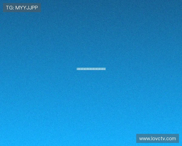 奥蓬达赠送球衣回馈朗斯球迷展现深情厚谊