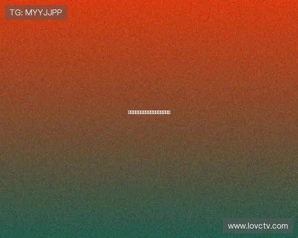 德甲球队边路进攻战术解析与实践探讨