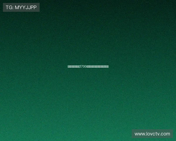 那不勒斯计划报价3700万欧元引进恩多耶展开新转会操作