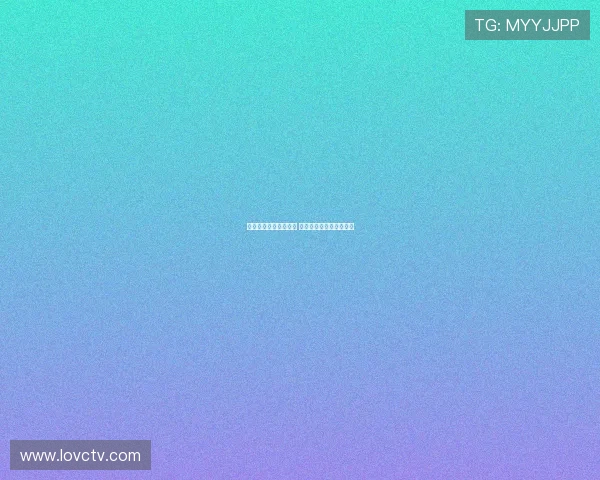 路易斯因腰伤未见好转 未随队前往武汉参加比赛